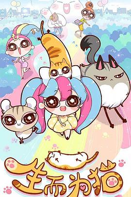 免费网站可以自己优化吗