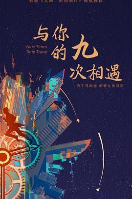 江苏如何优化网站首页